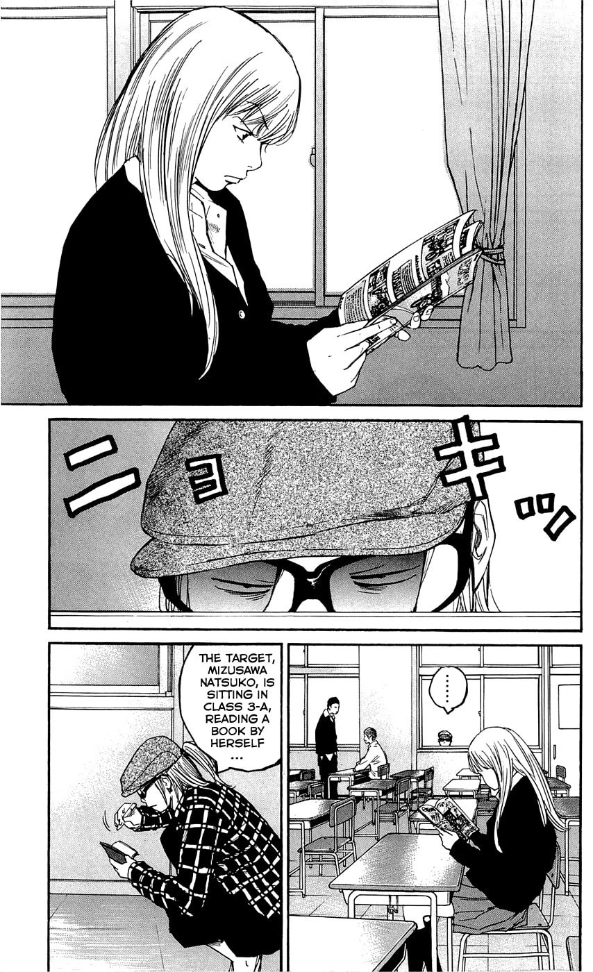 Read Clover chapter 134 image 11 on Lezhin