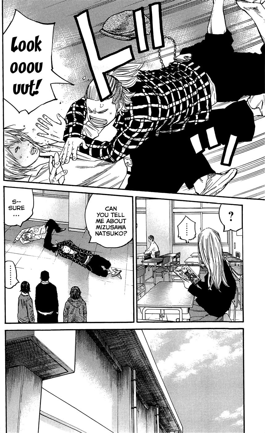 Read Clover chapter 134 image 14 on Lezhin