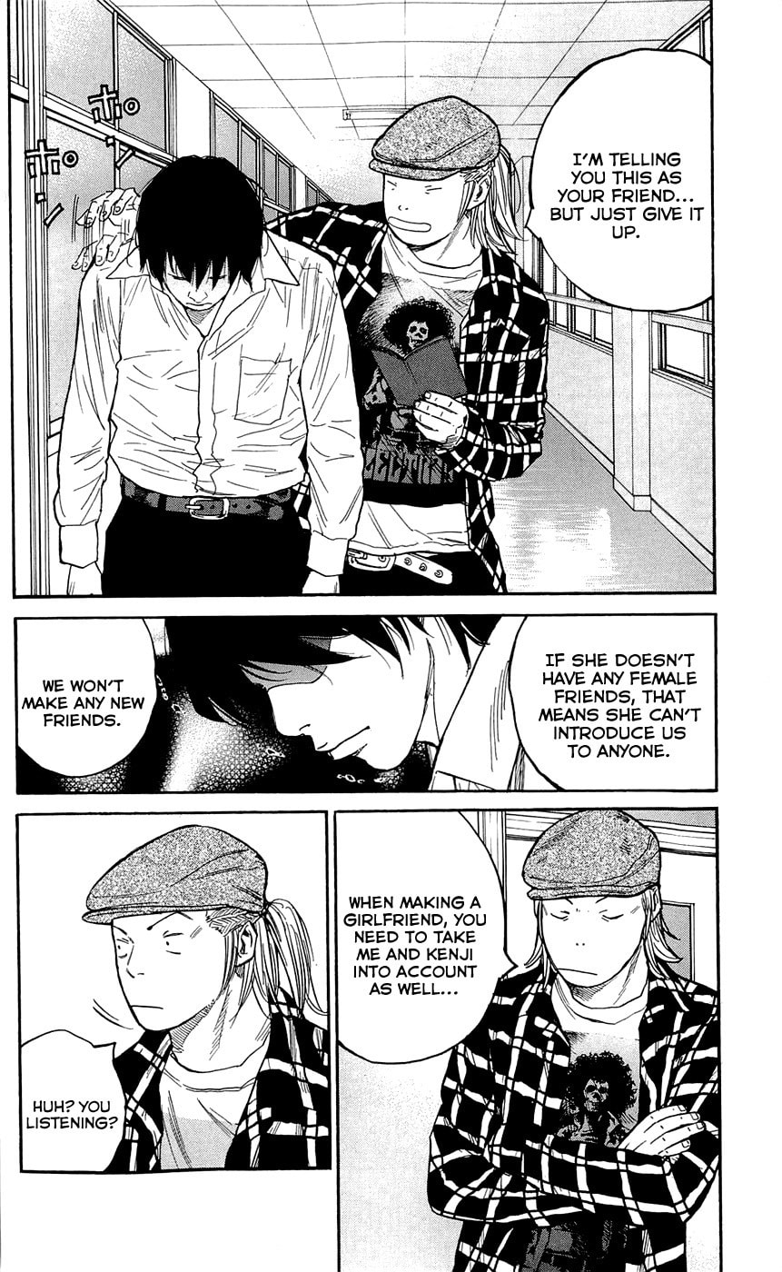 Read Clover chapter 134 image 16 on Lezhin