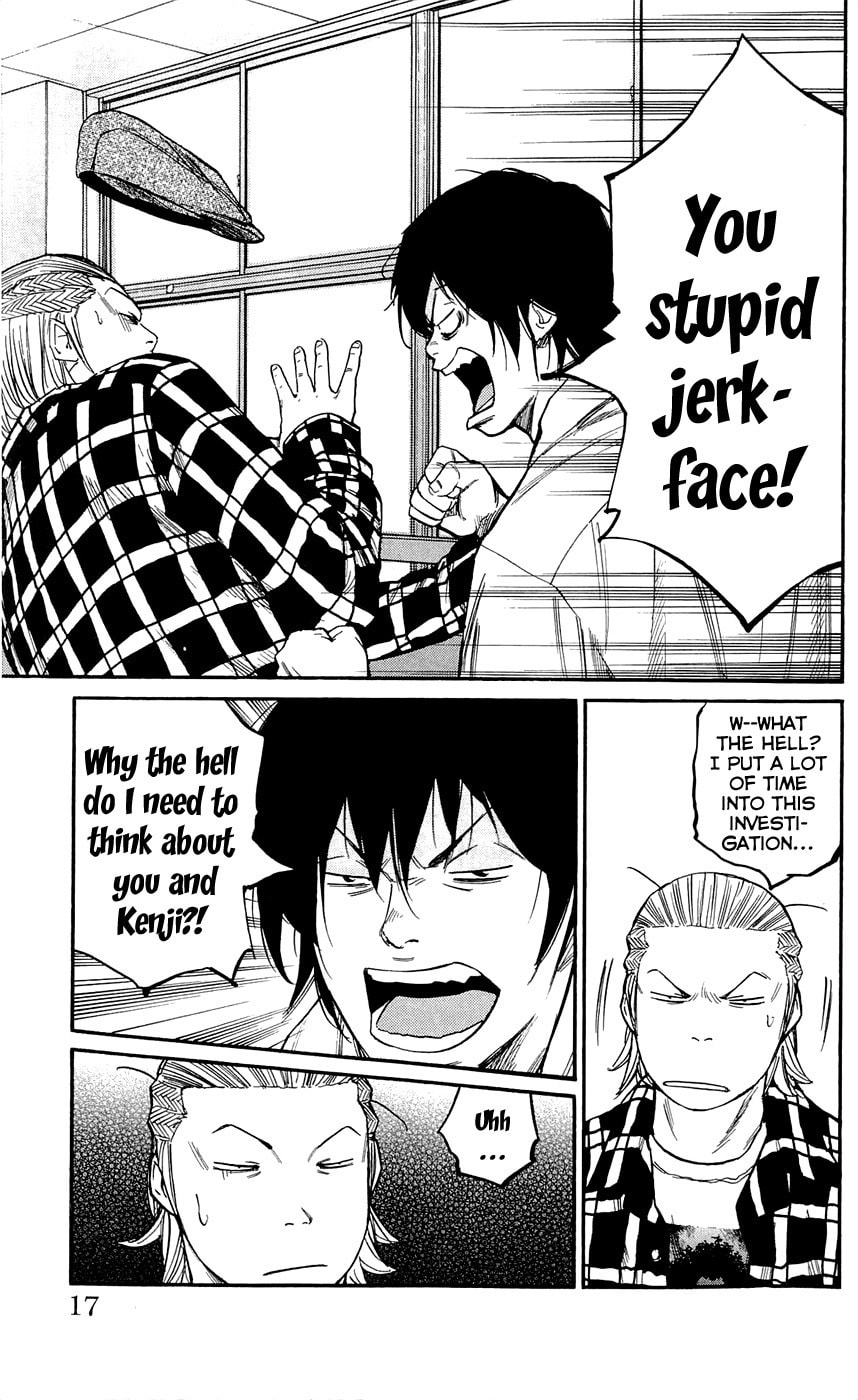 Read Clover chapter 134 image 17 on Lezhin