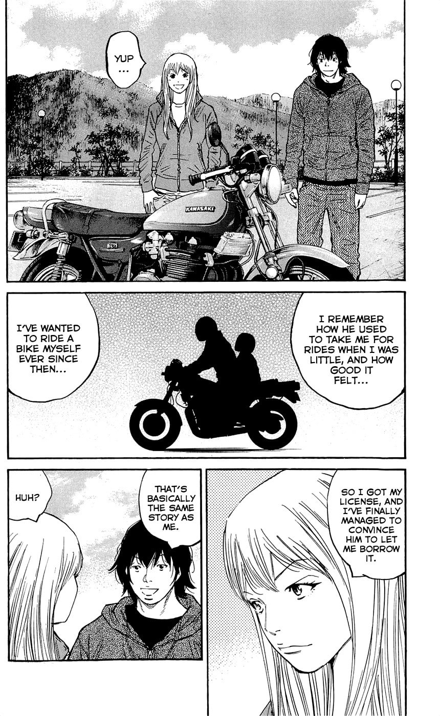 Read Clover chapter 134 image 20 on Lezhin