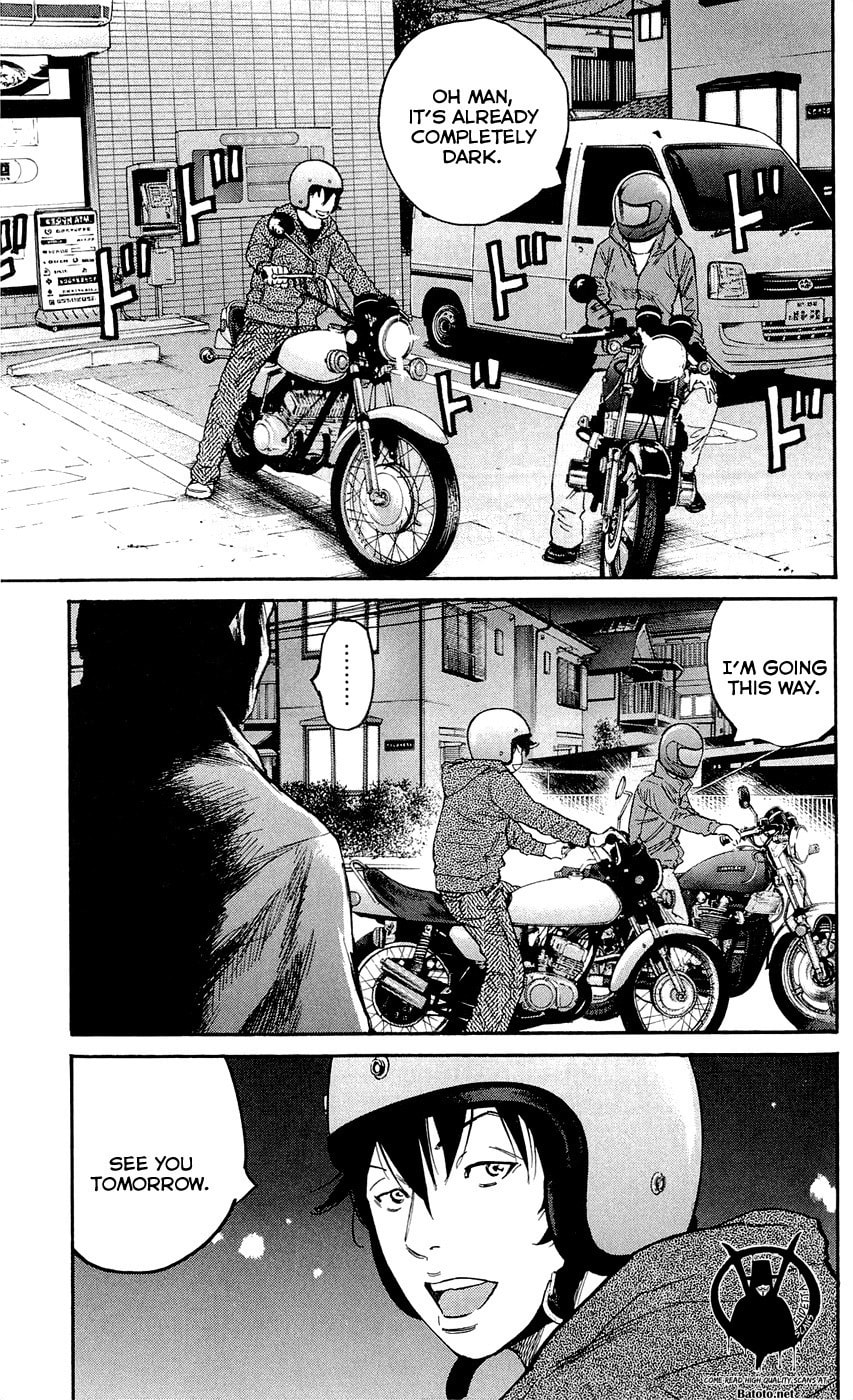 Read Clover chapter 134 image 25 on Lezhin
