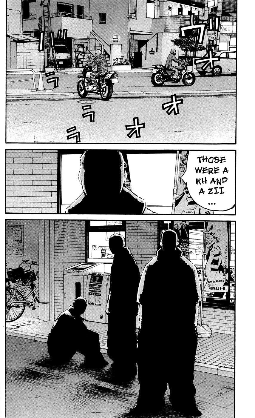 Read Clover chapter 134 image 26 on Lezhin