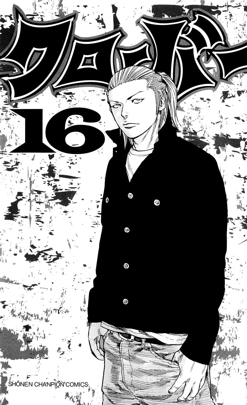 Read Clover chapter 134 image 3 on Lezhin