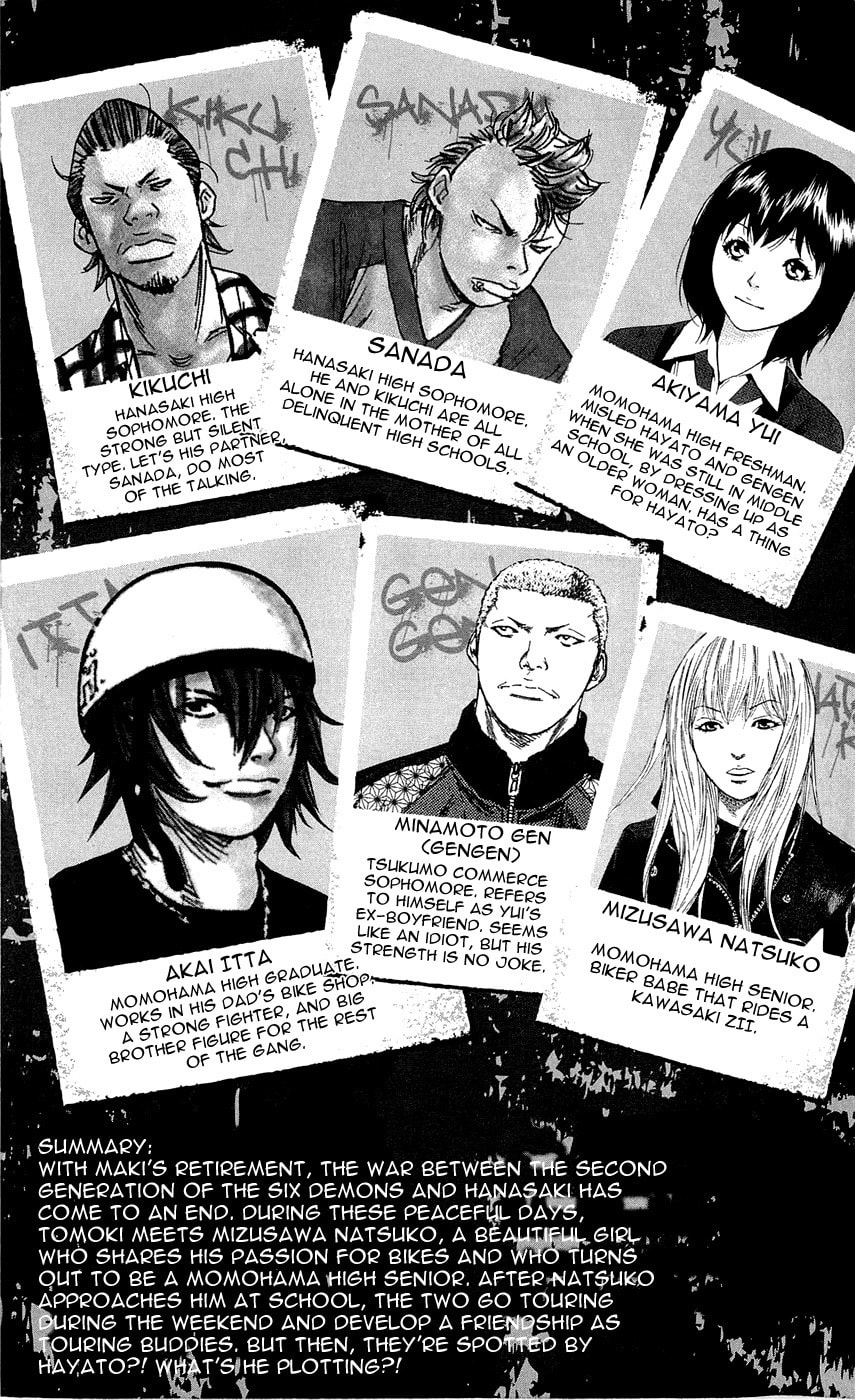 Read Clover chapter 134 image 5 on Lezhin