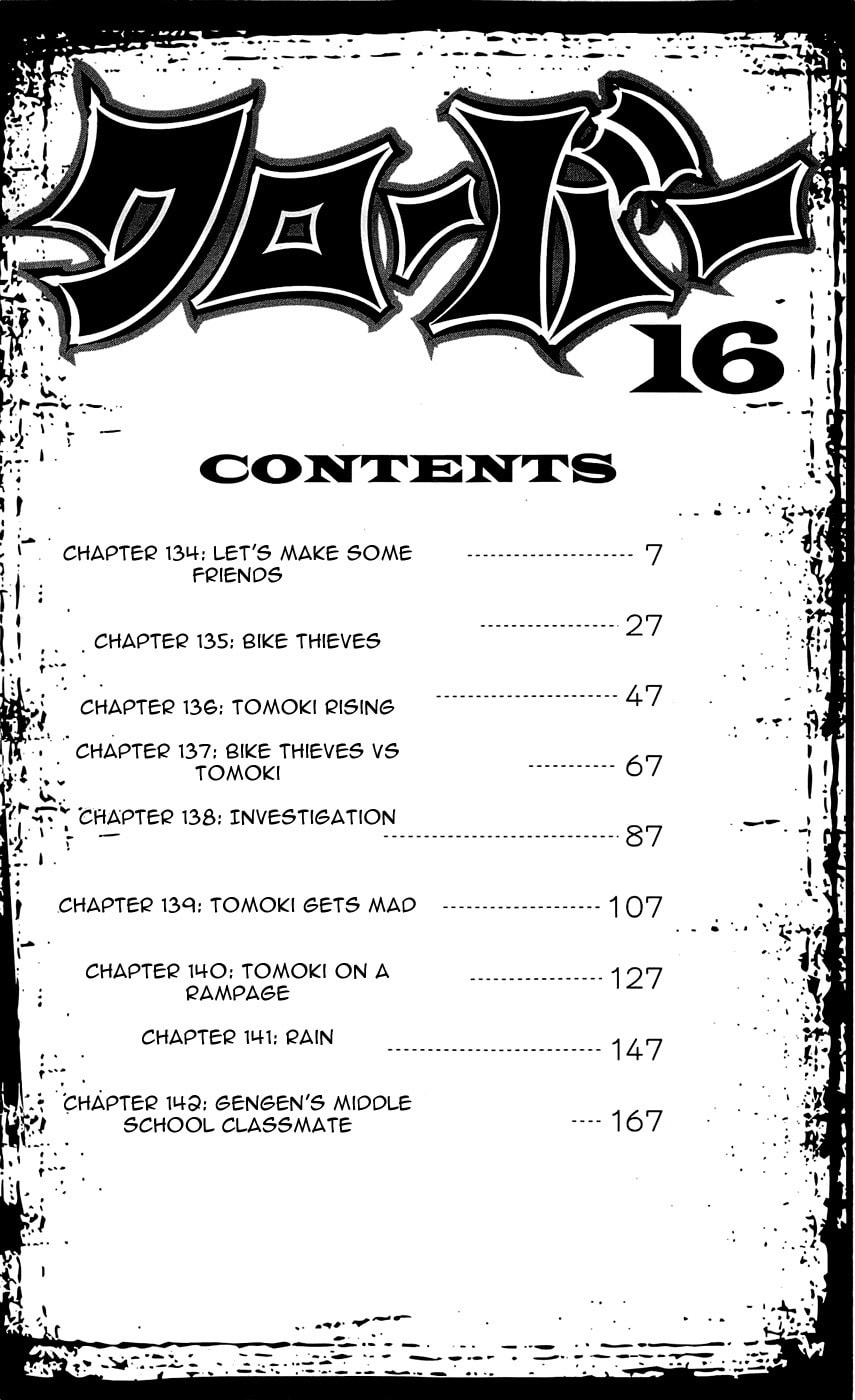 Read Clover chapter 134 image 6 on Lezhin