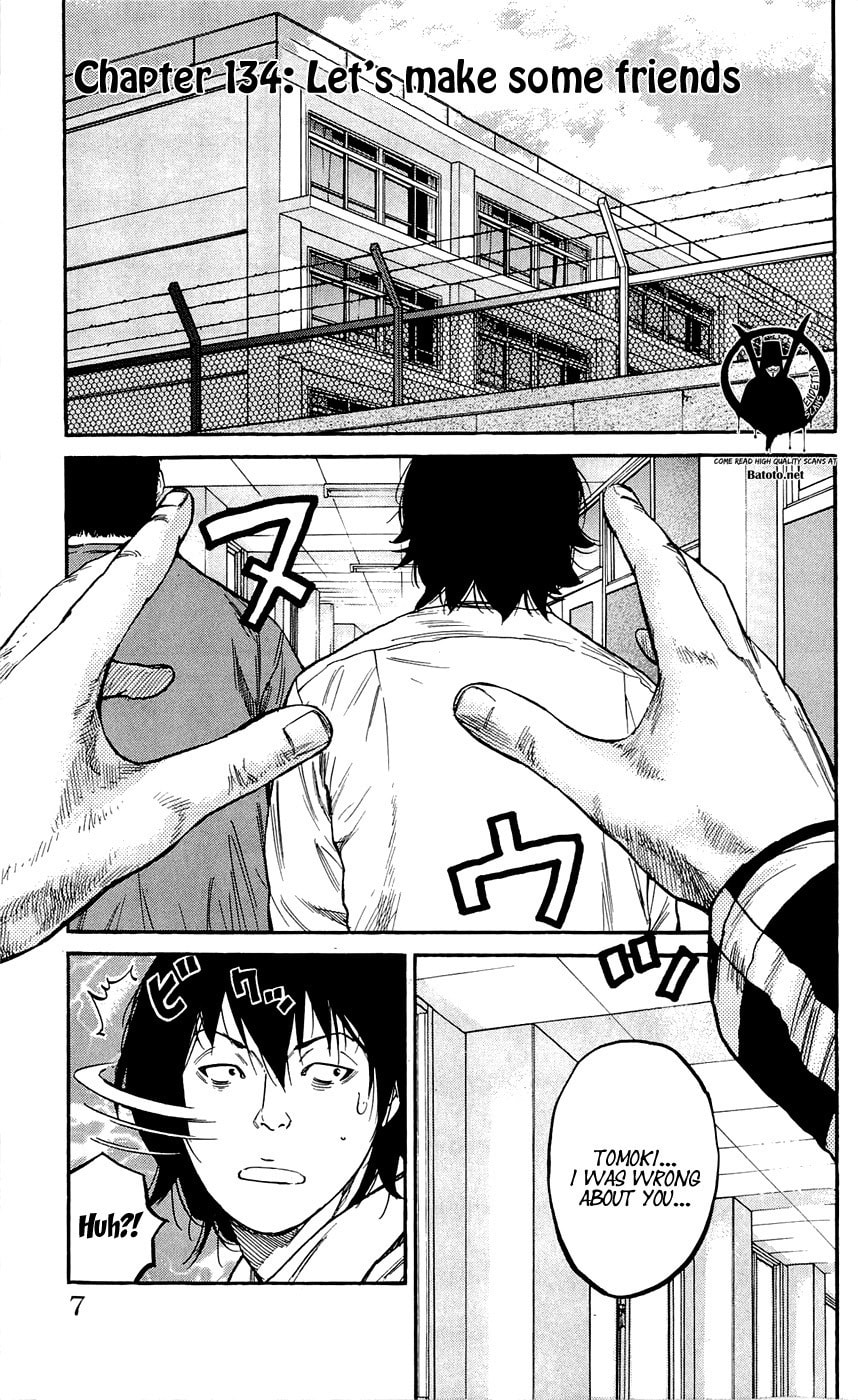 Read Clover chapter 134 image 7 on Lezhin