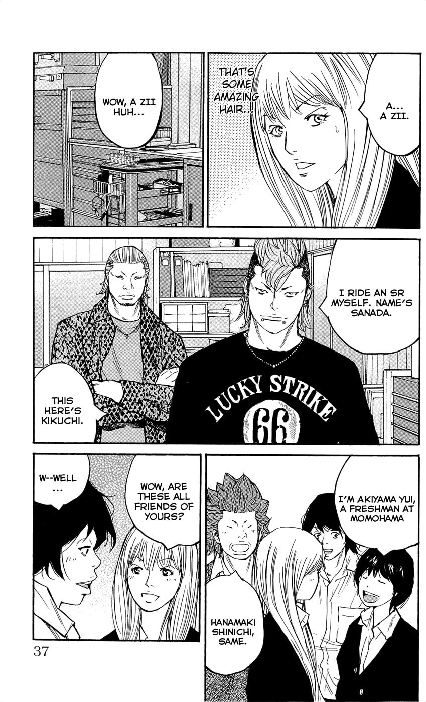 Read Clover chapter 135 image 10 on Lezhin