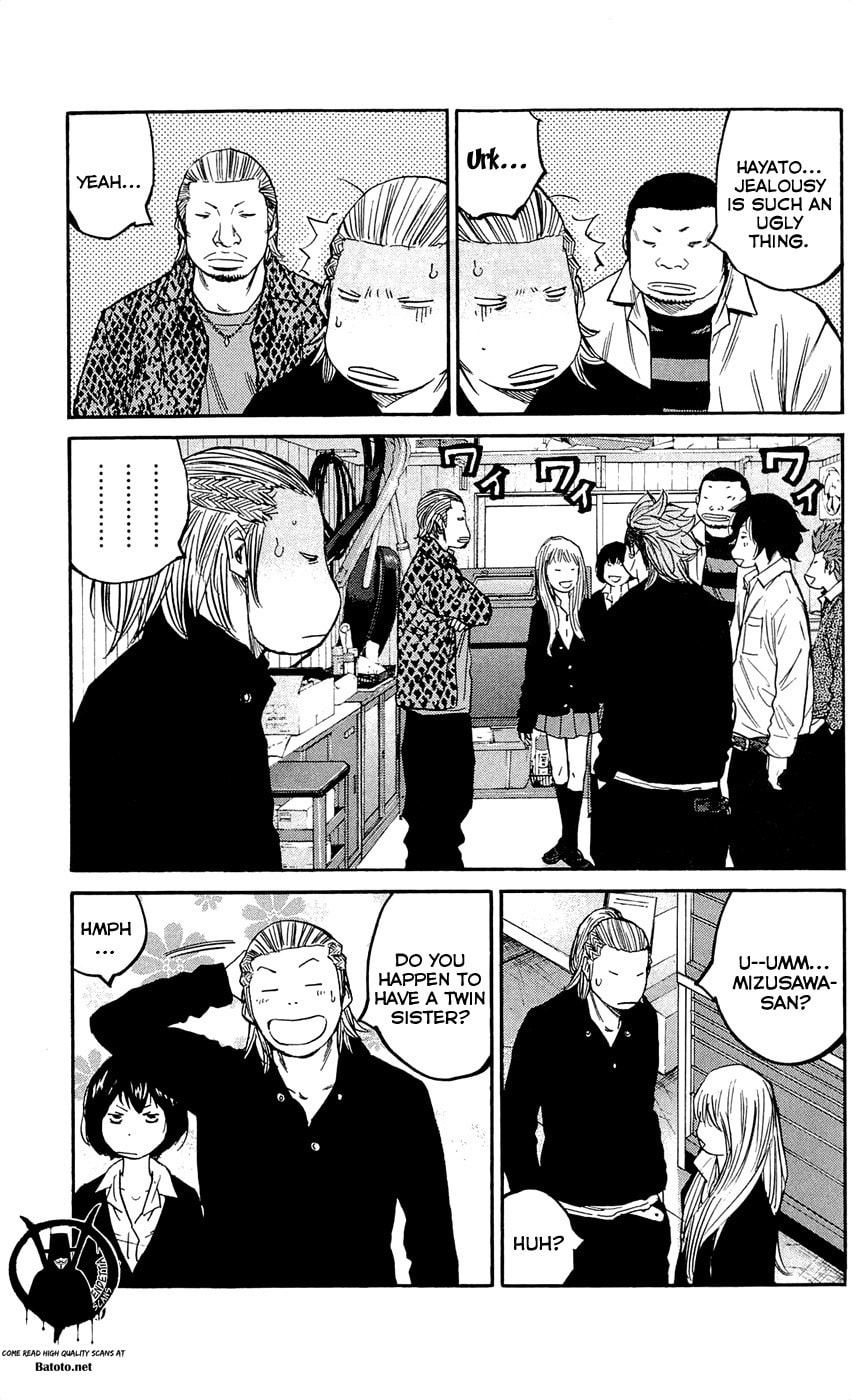 Read Clover chapter 135 image 12 on Lezhin