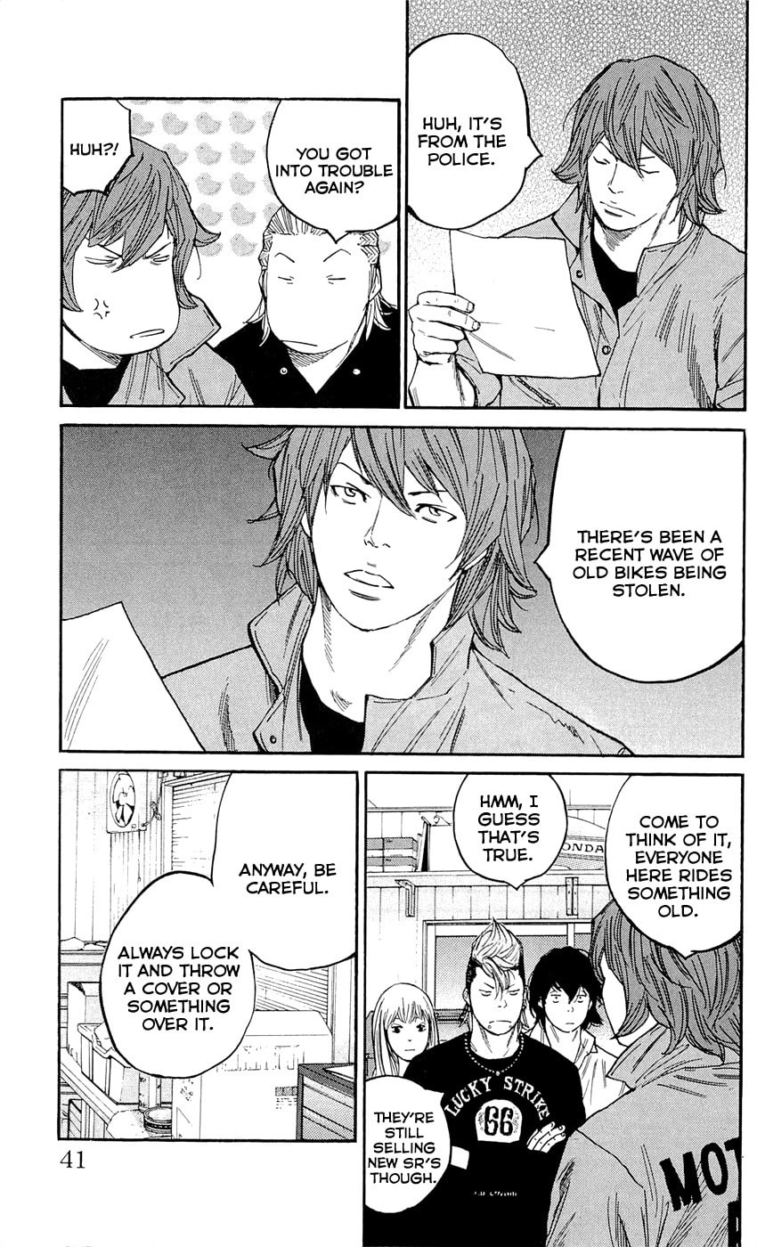 Read Clover chapter 135 image 14 on Lezhin