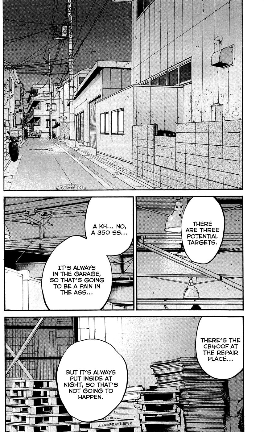 Read Clover chapter 135 image 15 on Lezhin