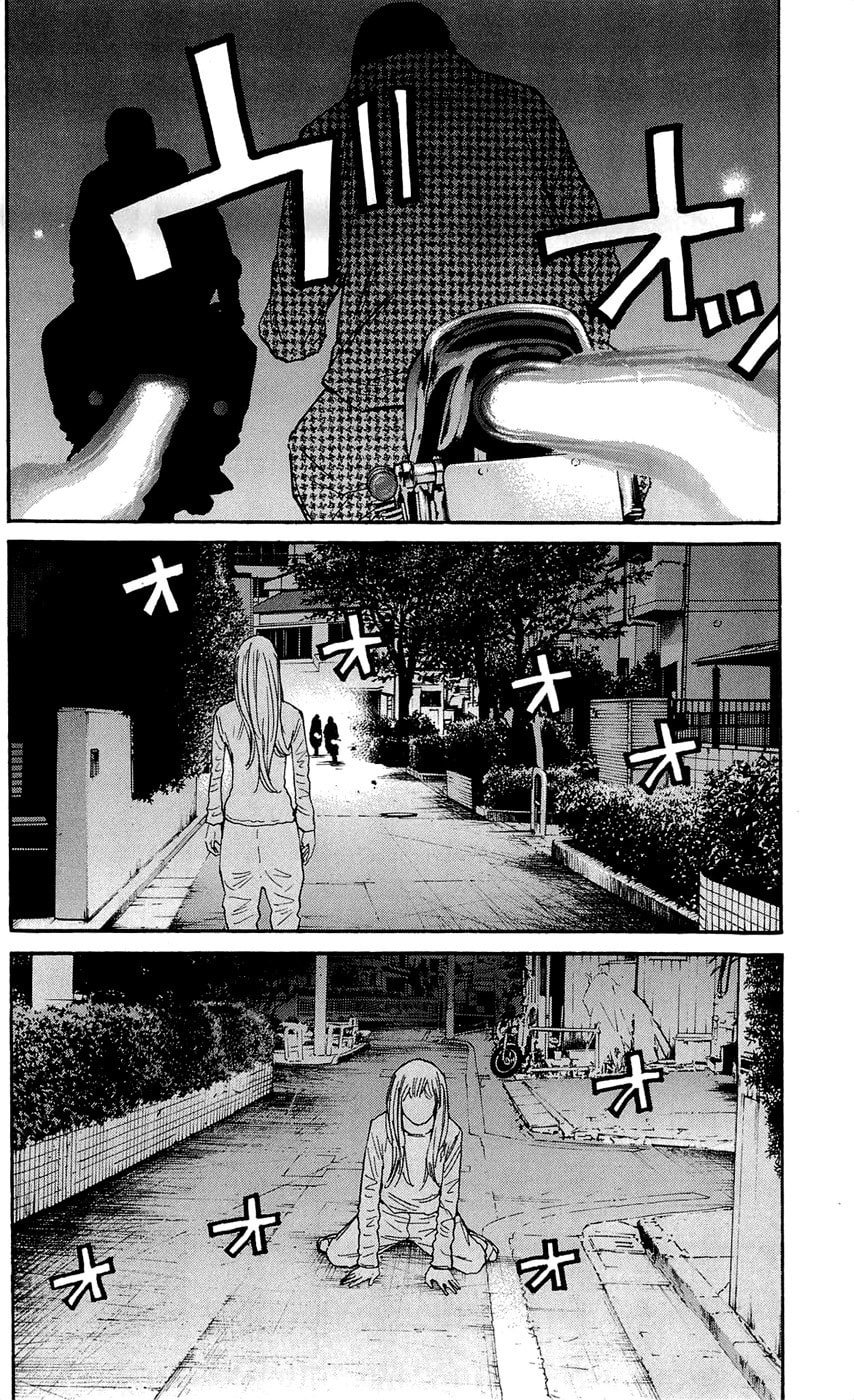 Read Clover chapter 135 image 19 on Lezhin