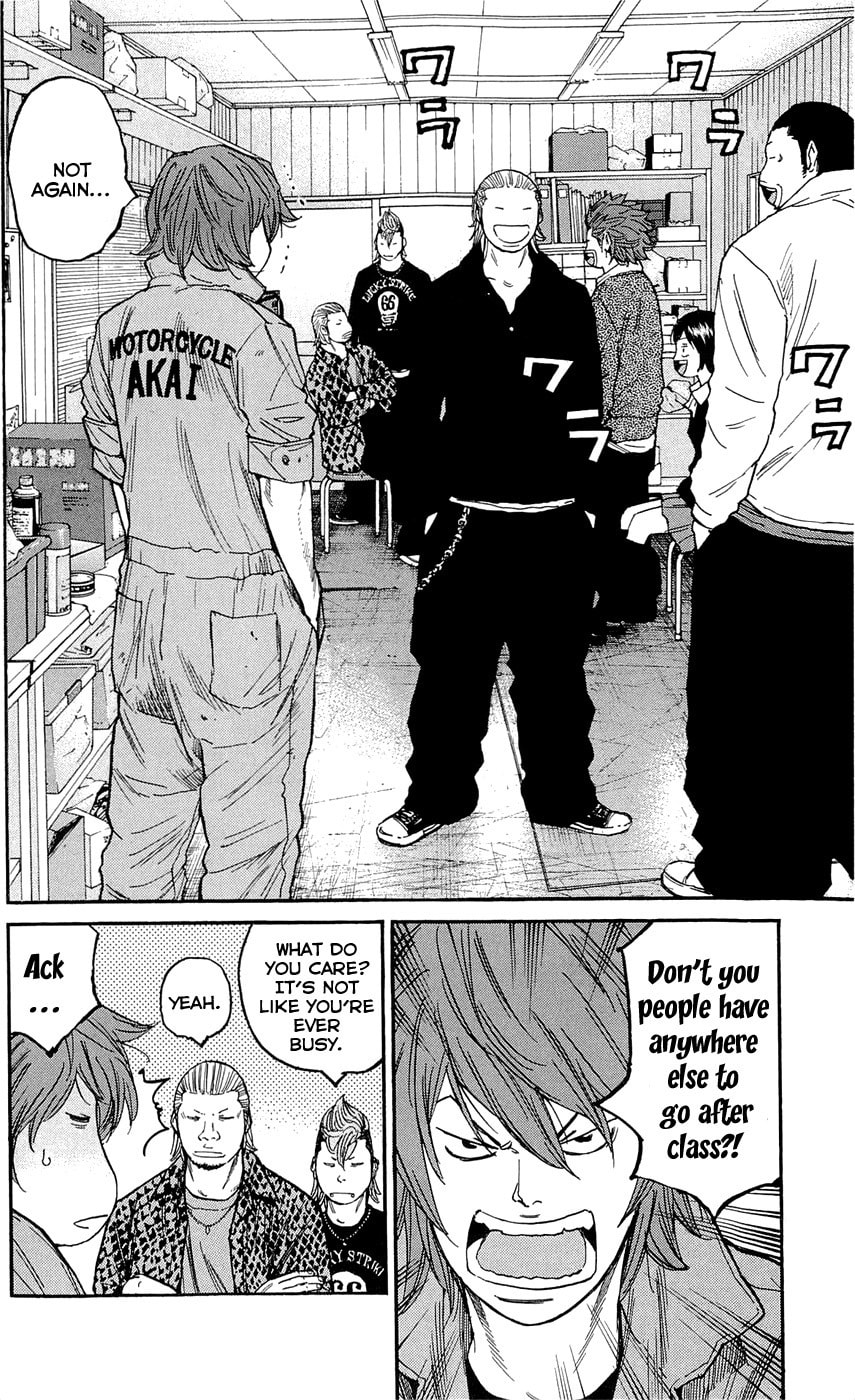 Read Clover chapter 135 image 5 on Lezhin
