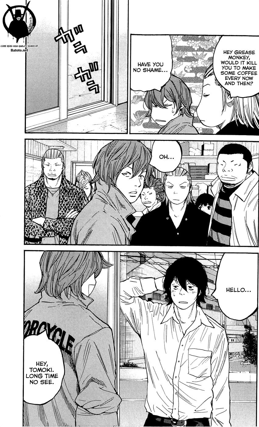 Read Clover chapter 135 image 6 on Lezhin