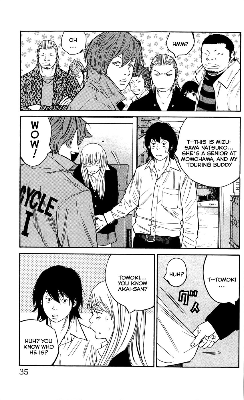 Read Clover chapter 135 image 8 on Lezhin