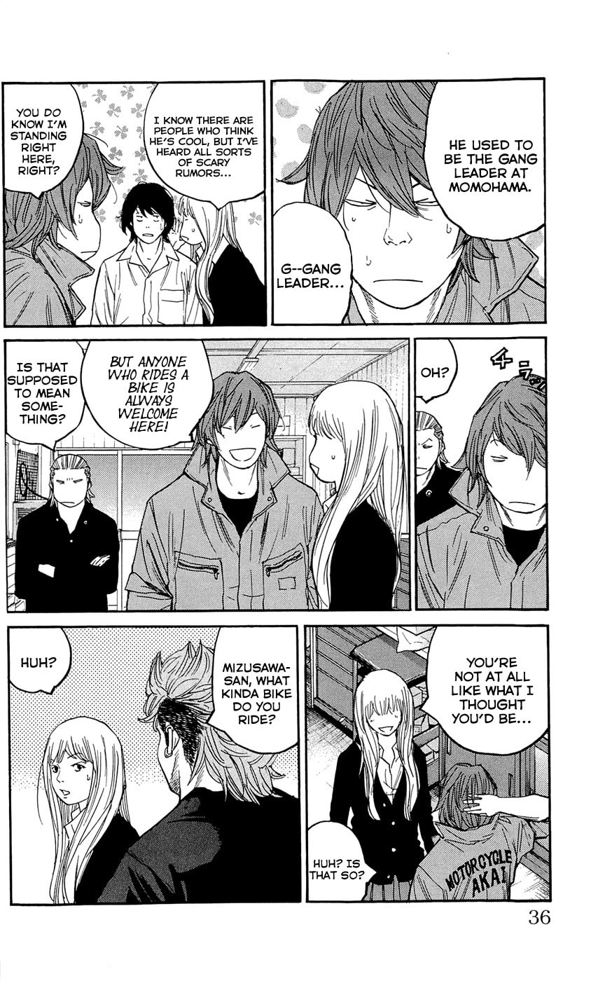Read Clover chapter 135 image 9 on Lezhin