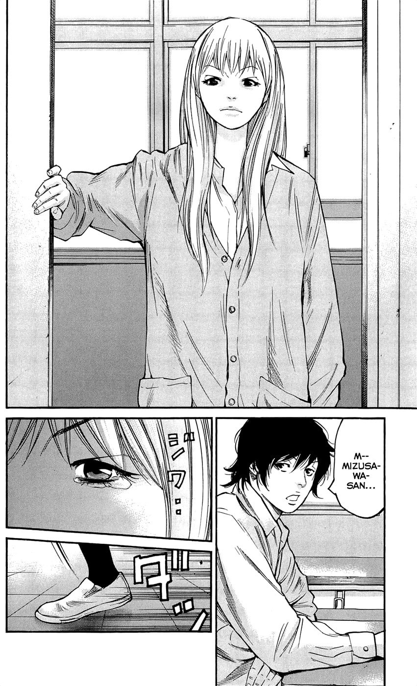 Read Clover chapter 136 image 1 on Lezhin