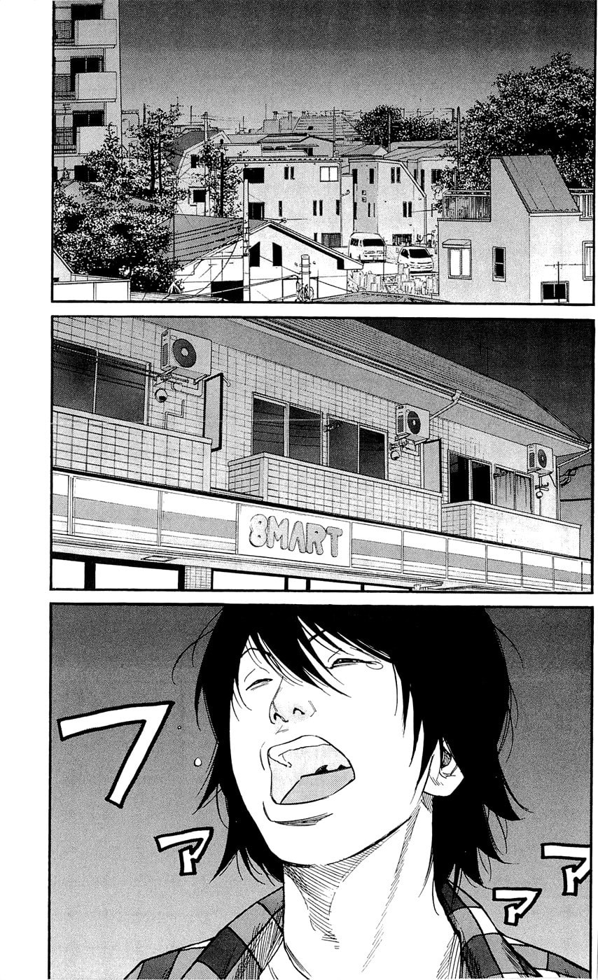 Read Clover chapter 136 image 14 on Lezhin