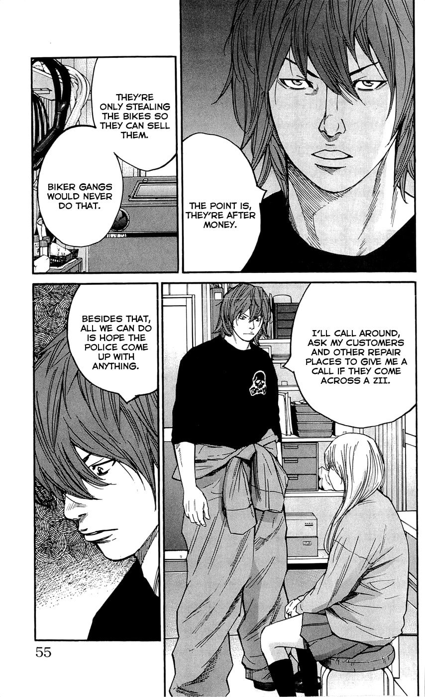 Read Clover chapter 136 image 8 on Lezhin