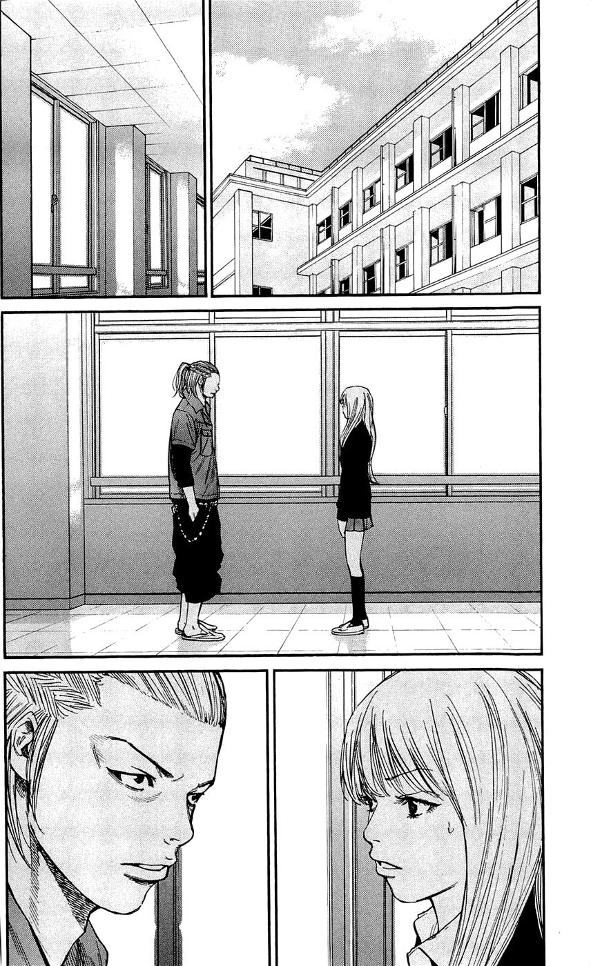 Read Clover chapter 137 image 17 on Lezhin