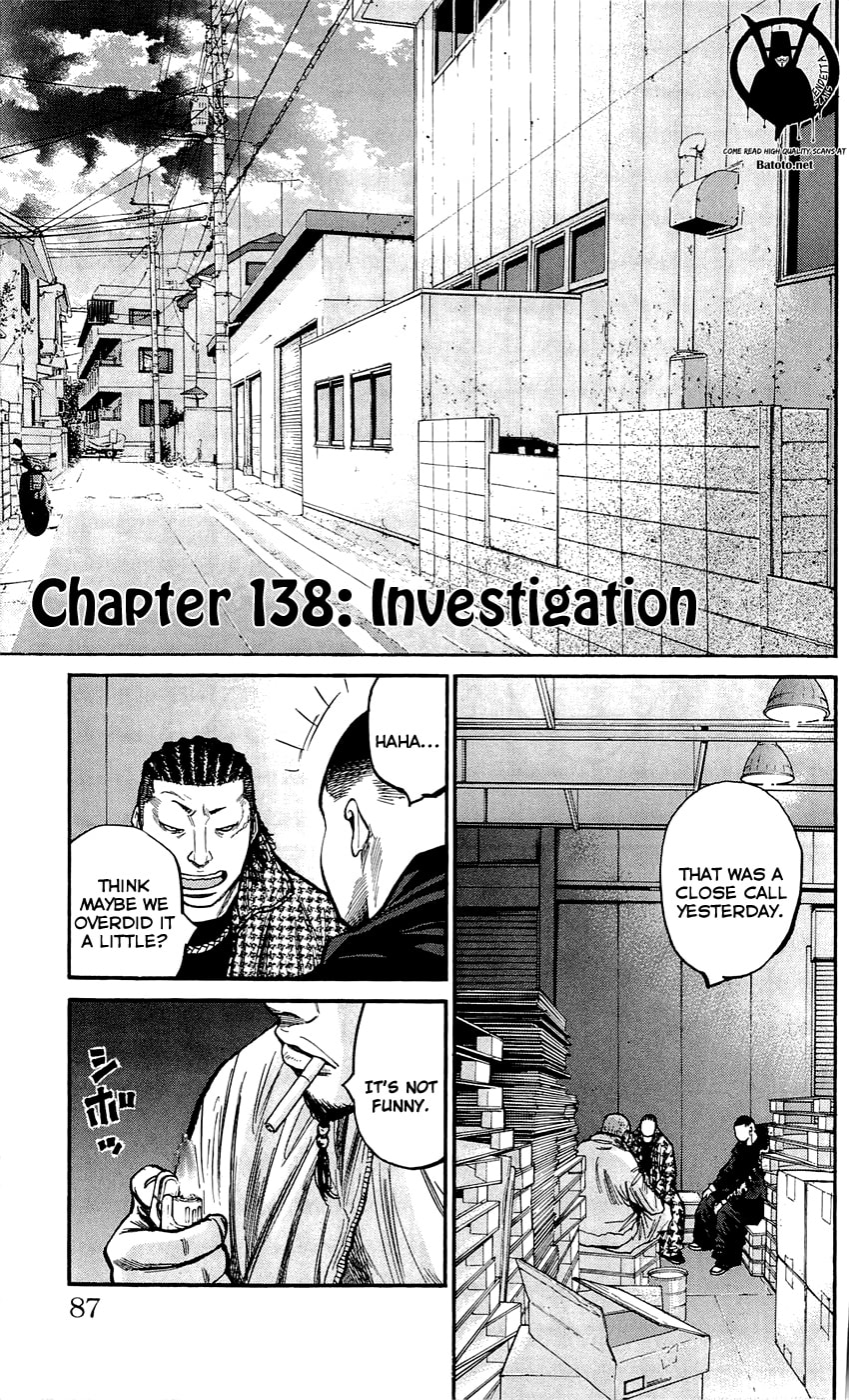 Read Clover chapter 138 image 0 on Lezhin