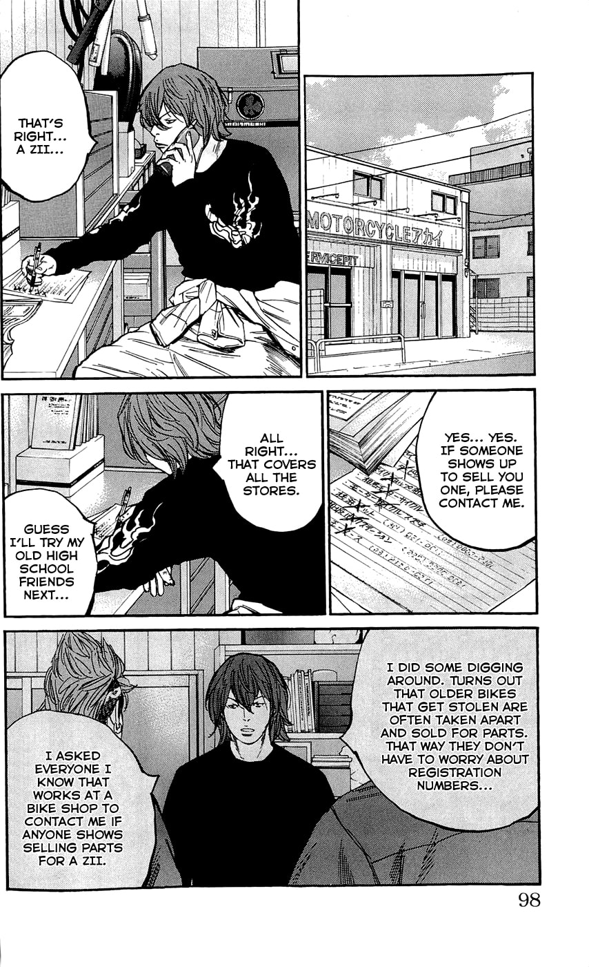 Read Clover chapter 138 image 11 on Lezhin