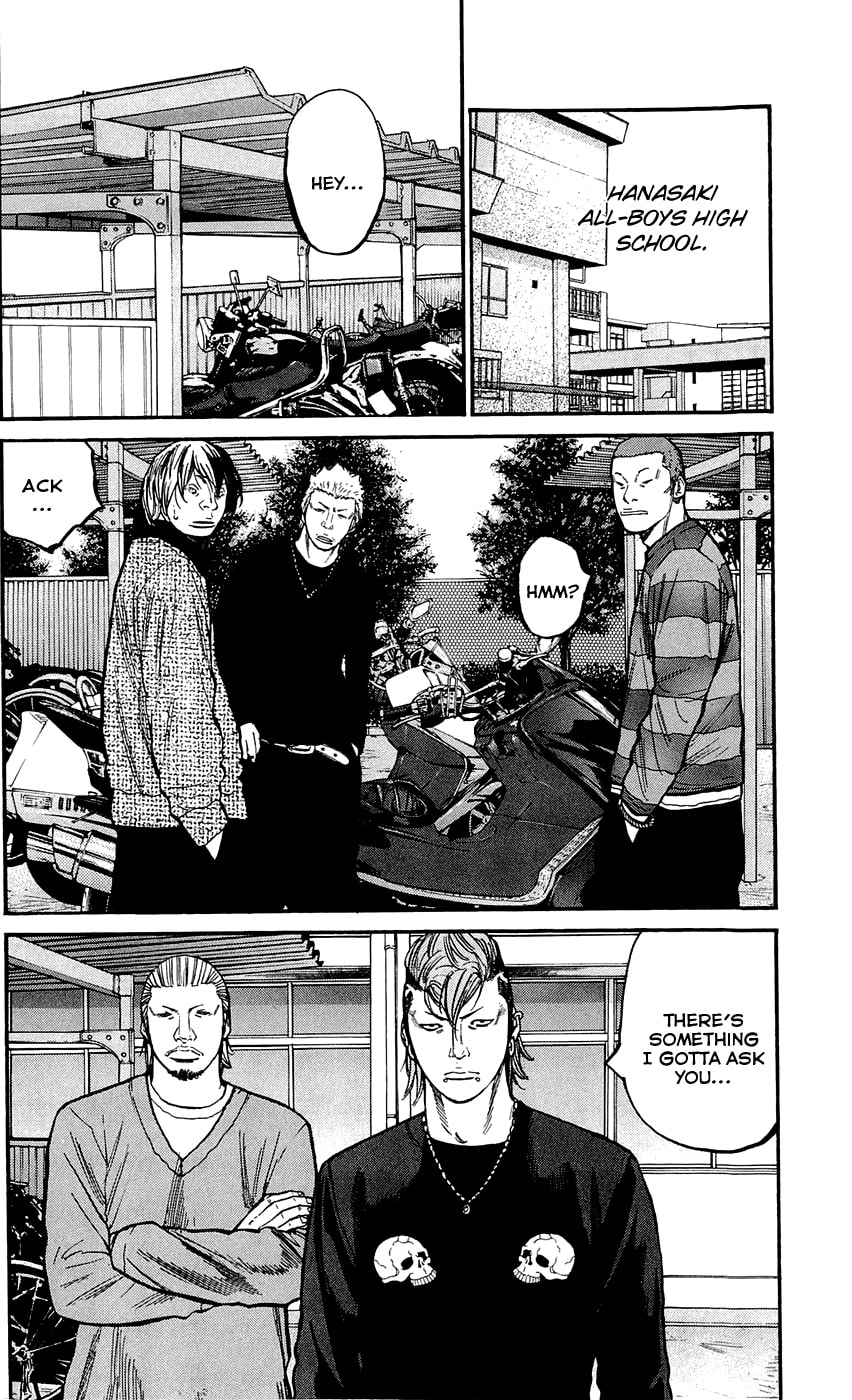 Read Clover chapter 138 image 13 on Lezhin