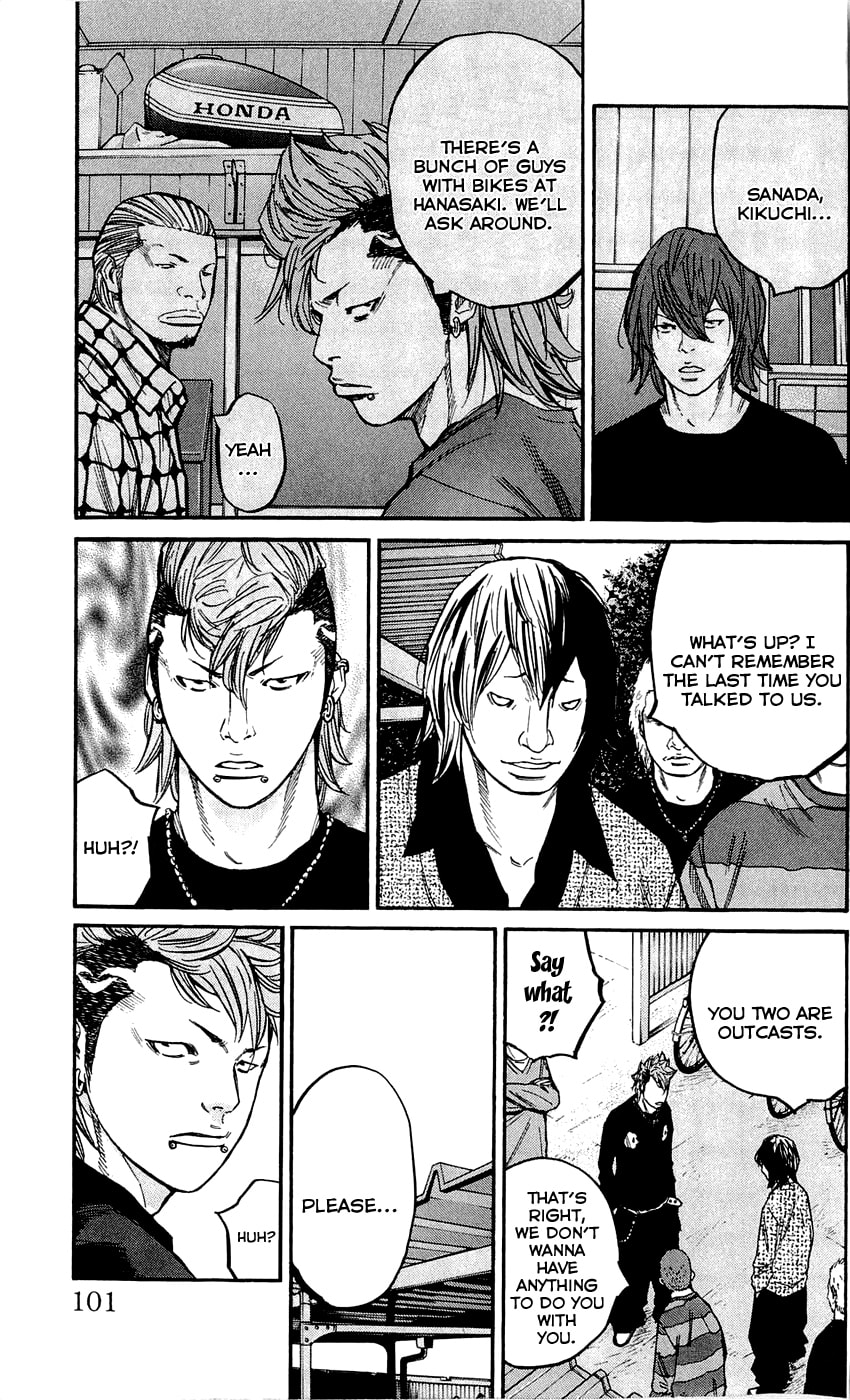 Read Clover chapter 138 image 14 on Lezhin