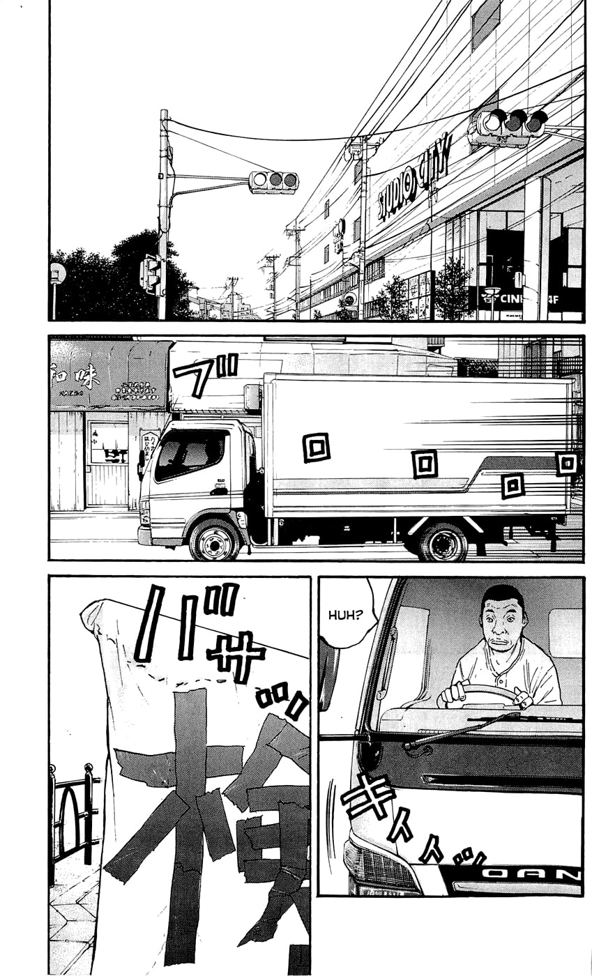 Read Clover chapter 138 image 16 on Lezhin