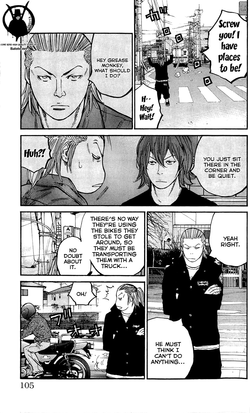 Read Clover chapter 138 image 18 on Lezhin