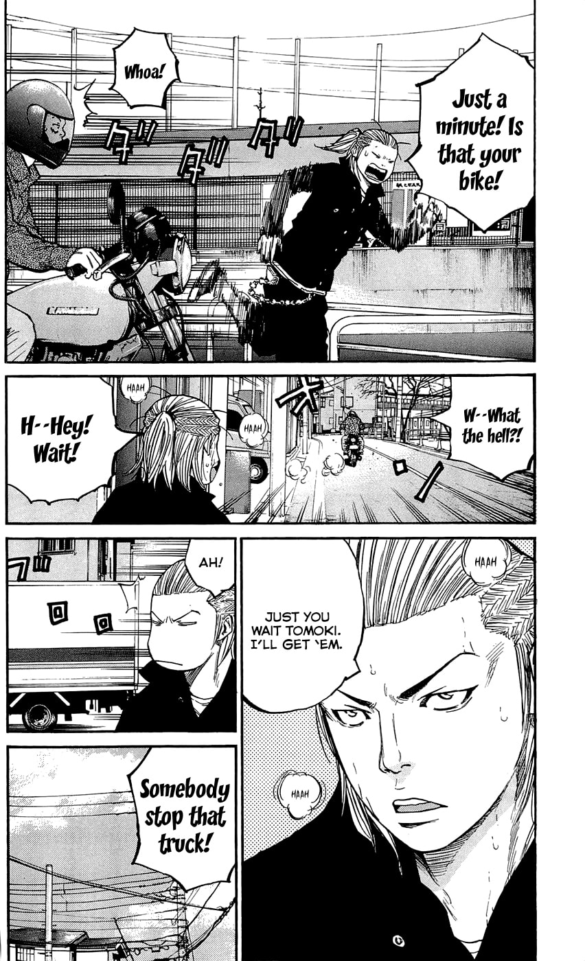 Read Clover chapter 138 image 19 on Lezhin
