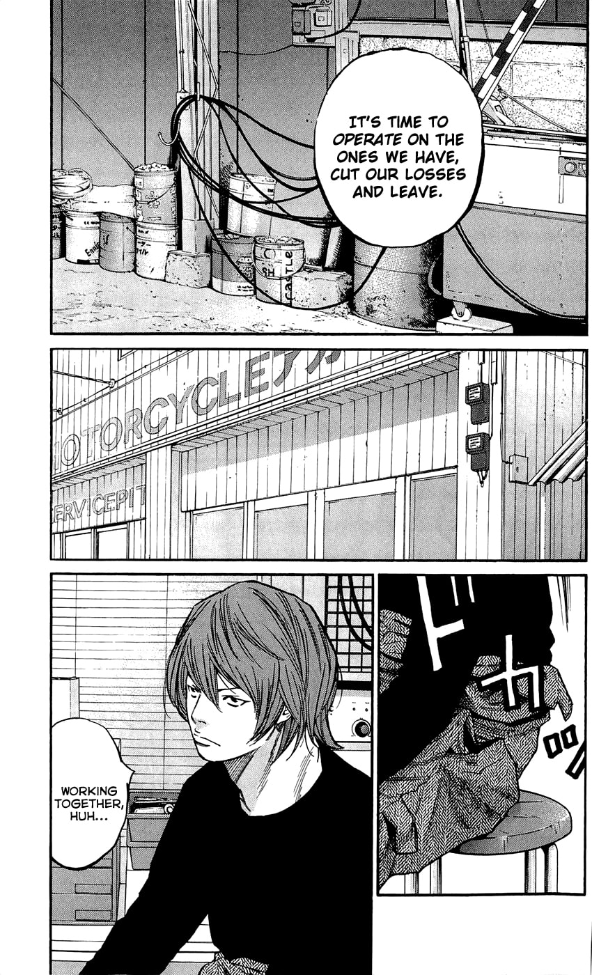 Read Clover chapter 138 image 2 on Lezhin