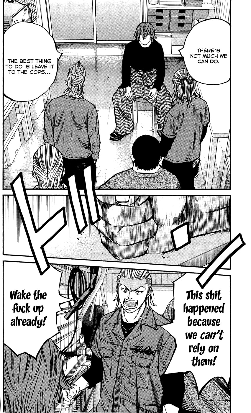 Read Clover chapter 138 image 3 on Lezhin