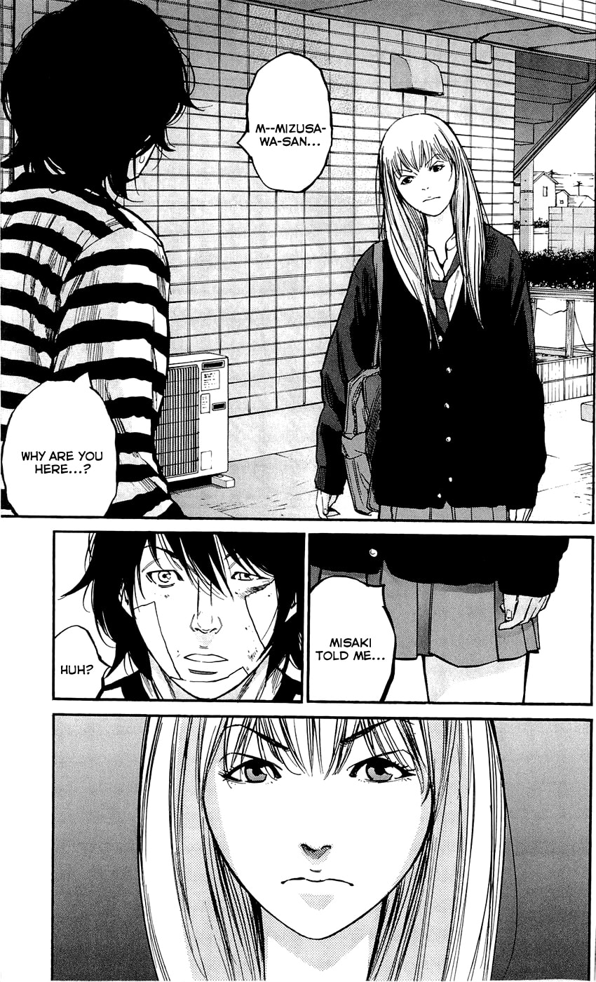 Read Clover chapter 138 image 8 on Lezhin