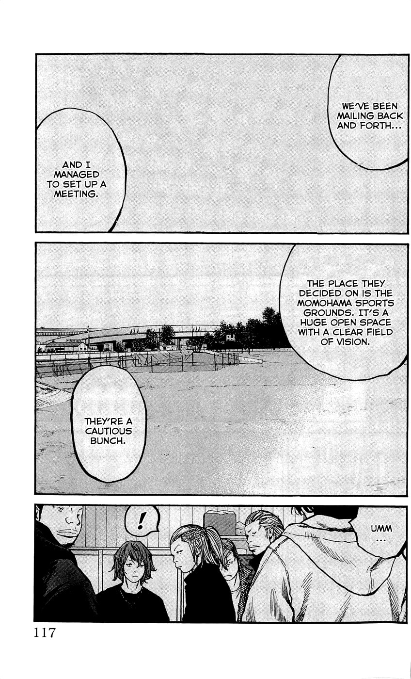 Read Clover chapter 139 image 10 on Lezhin