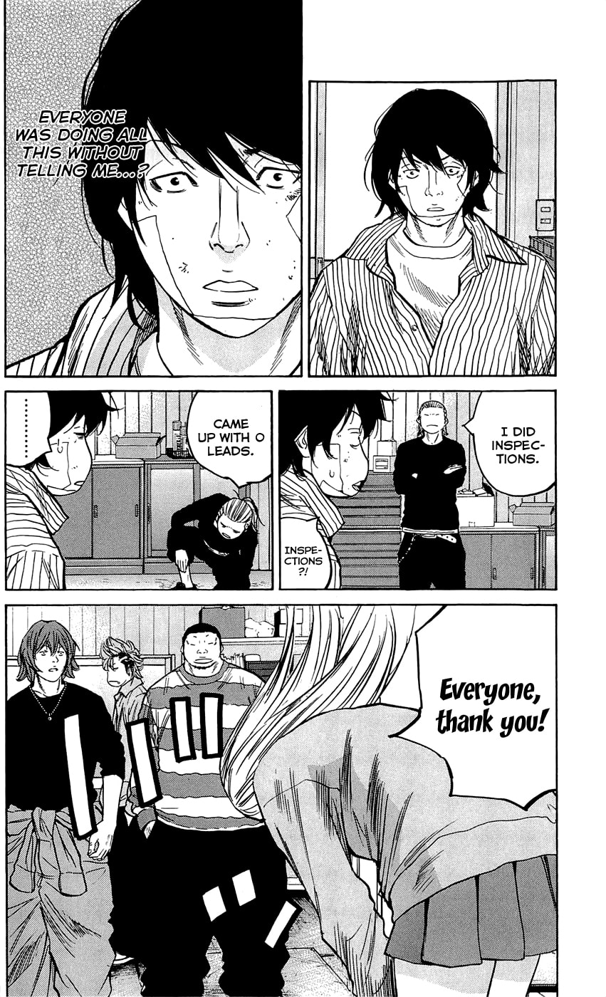 Read Clover chapter 139 image 3 on Lezhin