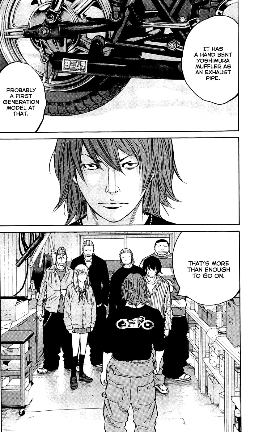 Read Clover chapter 139 image 7 on Lezhin