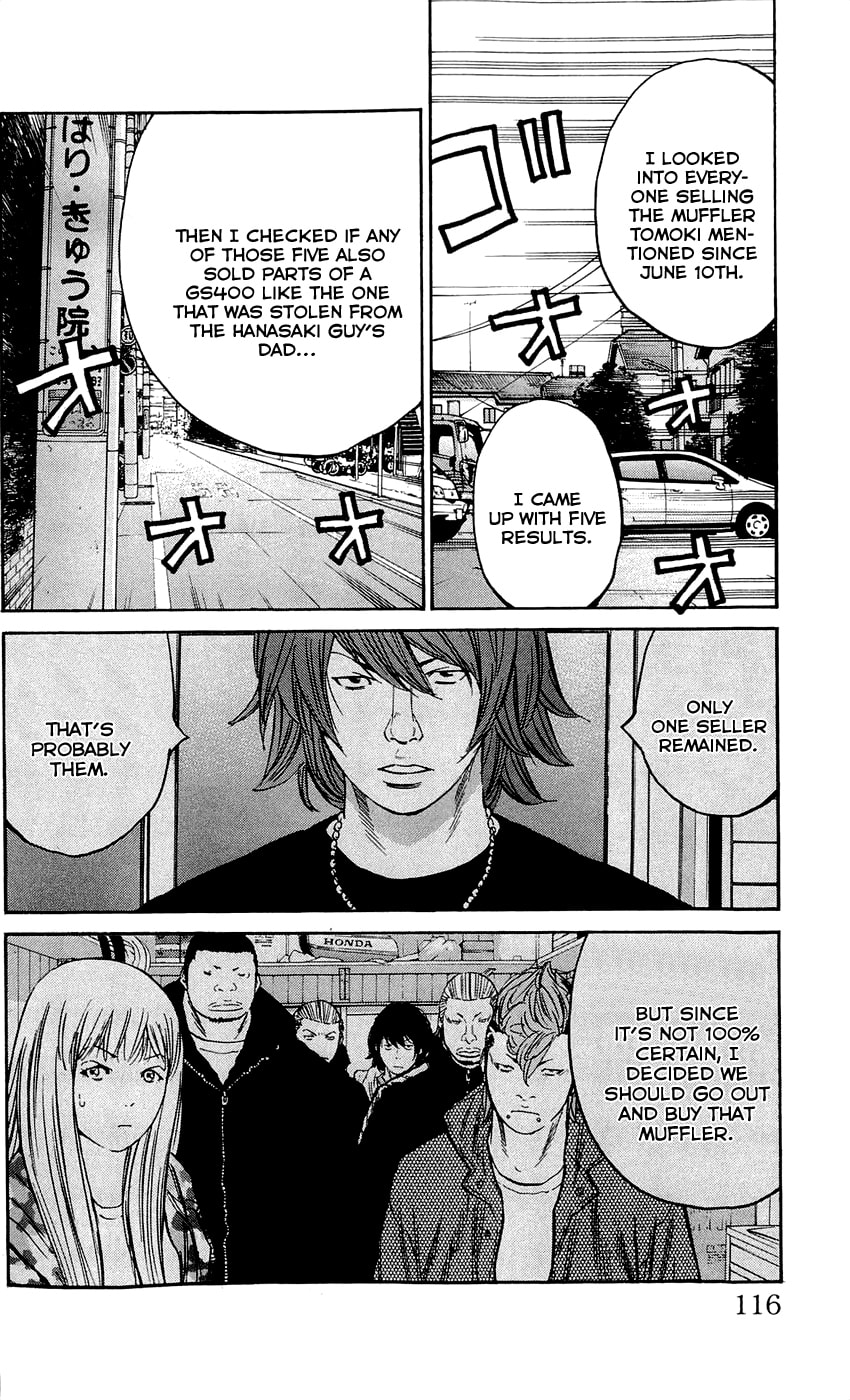 Read Clover chapter 139 image 9 on Lezhin