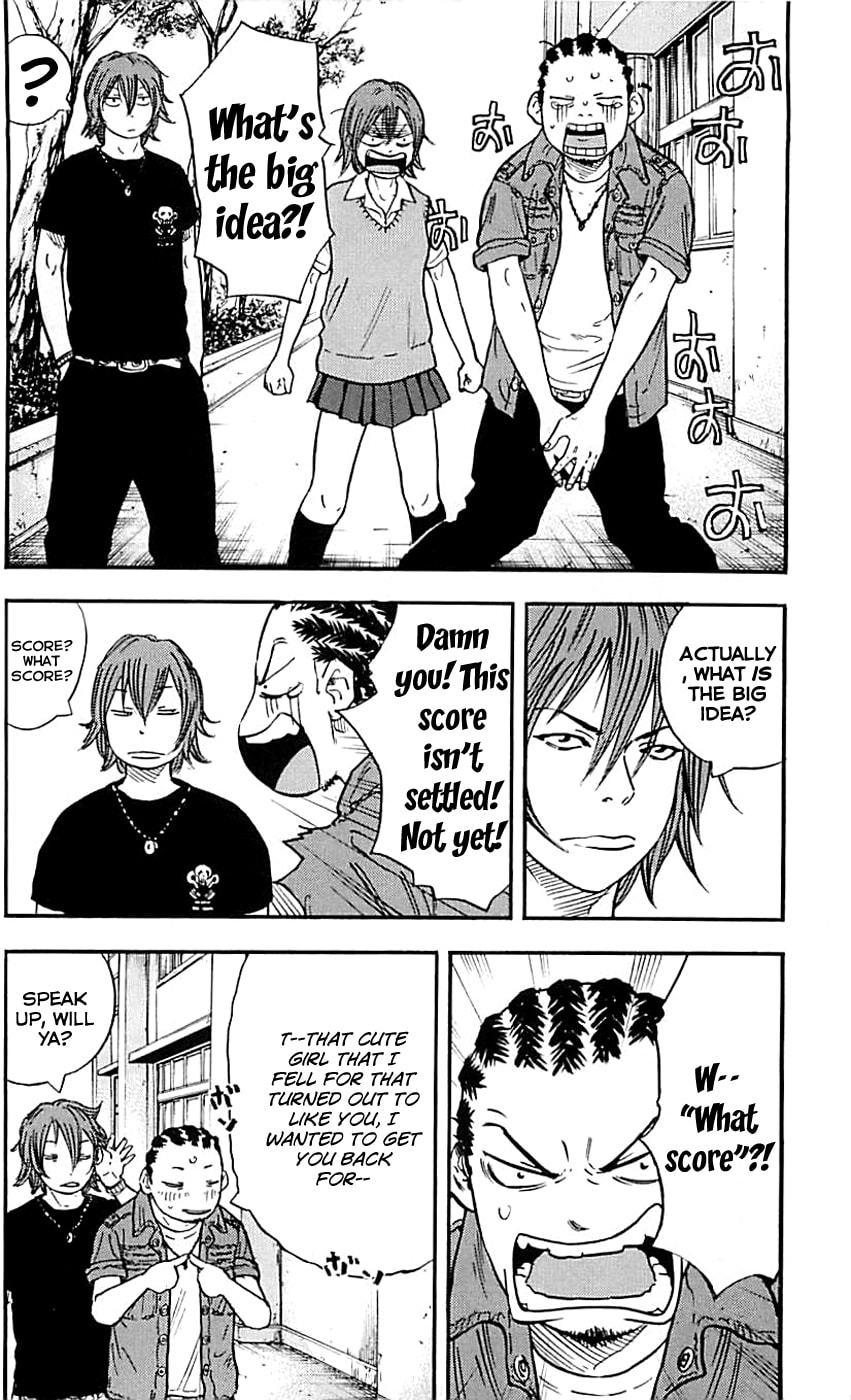 Read Clover chapter 14 image 11 on Lezhin