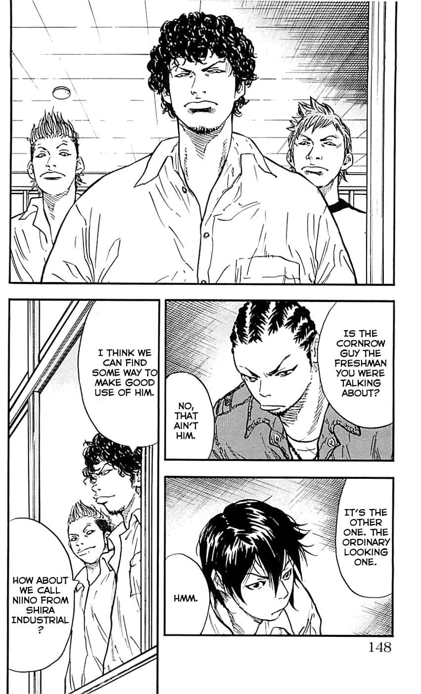 Read Clover chapter 14 image 13 on Lezhin