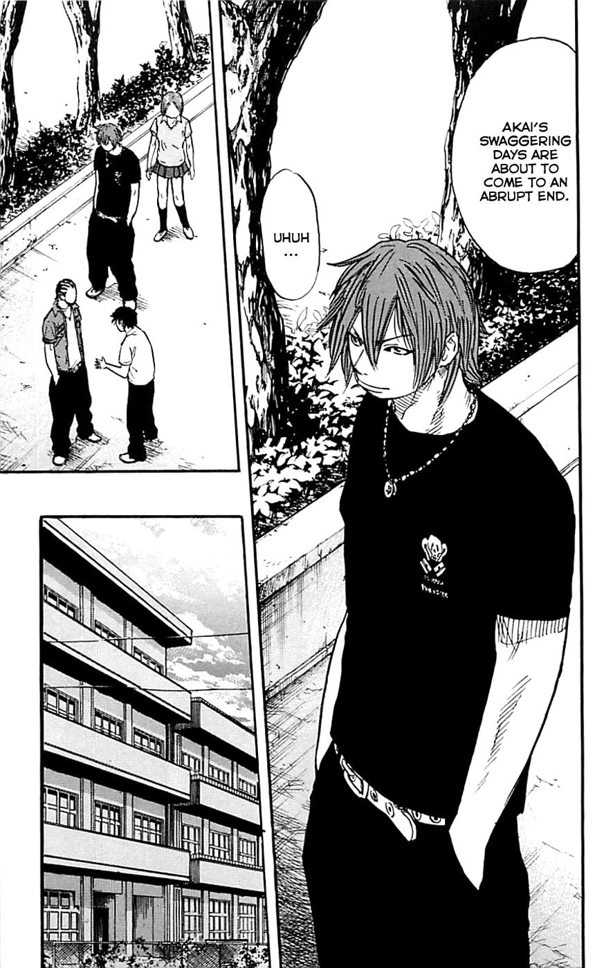 Read Clover chapter 14 image 14 on Lezhin