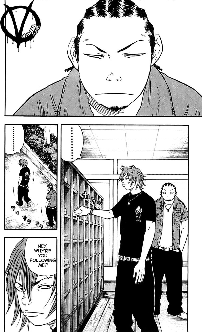 Read Clover chapter 14 image 15 on Lezhin