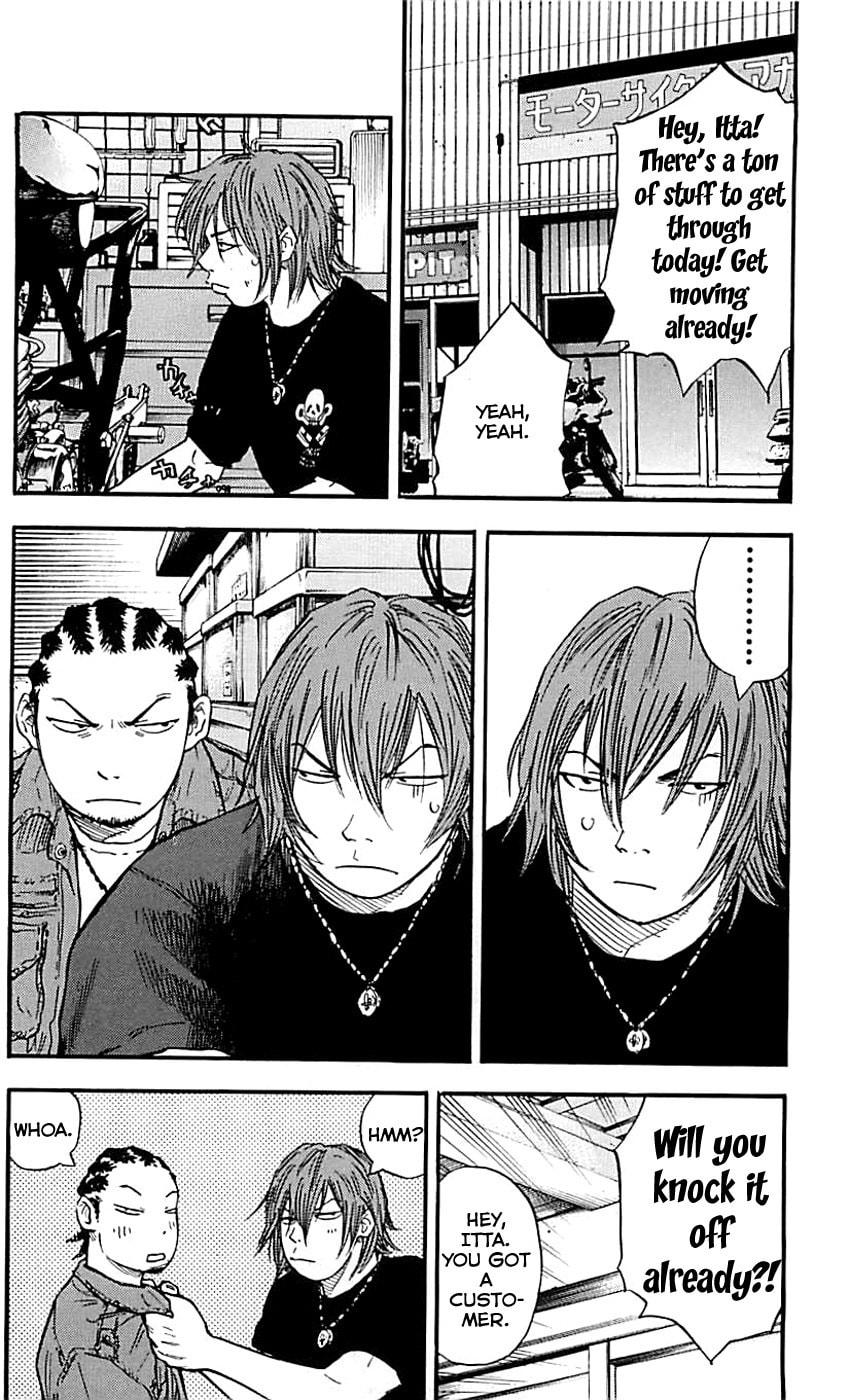 Read Clover chapter 14 image 17 on Lezhin
