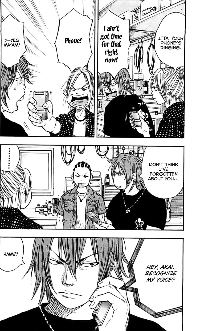 Read Clover chapter 14 image 21 on Lezhin