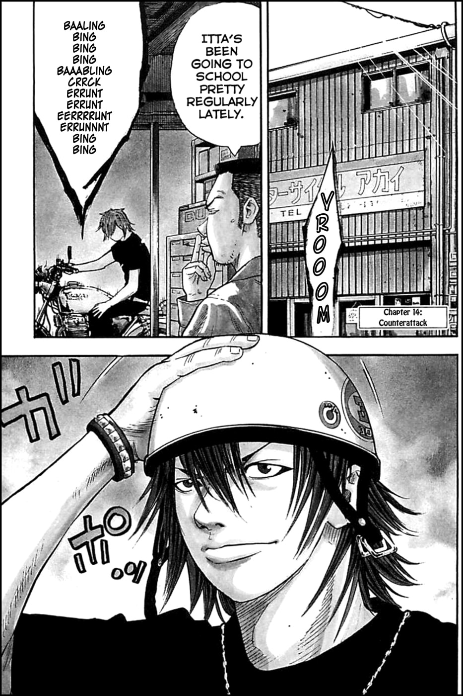 Read Clover chapter 14 image 3 on Lezhin