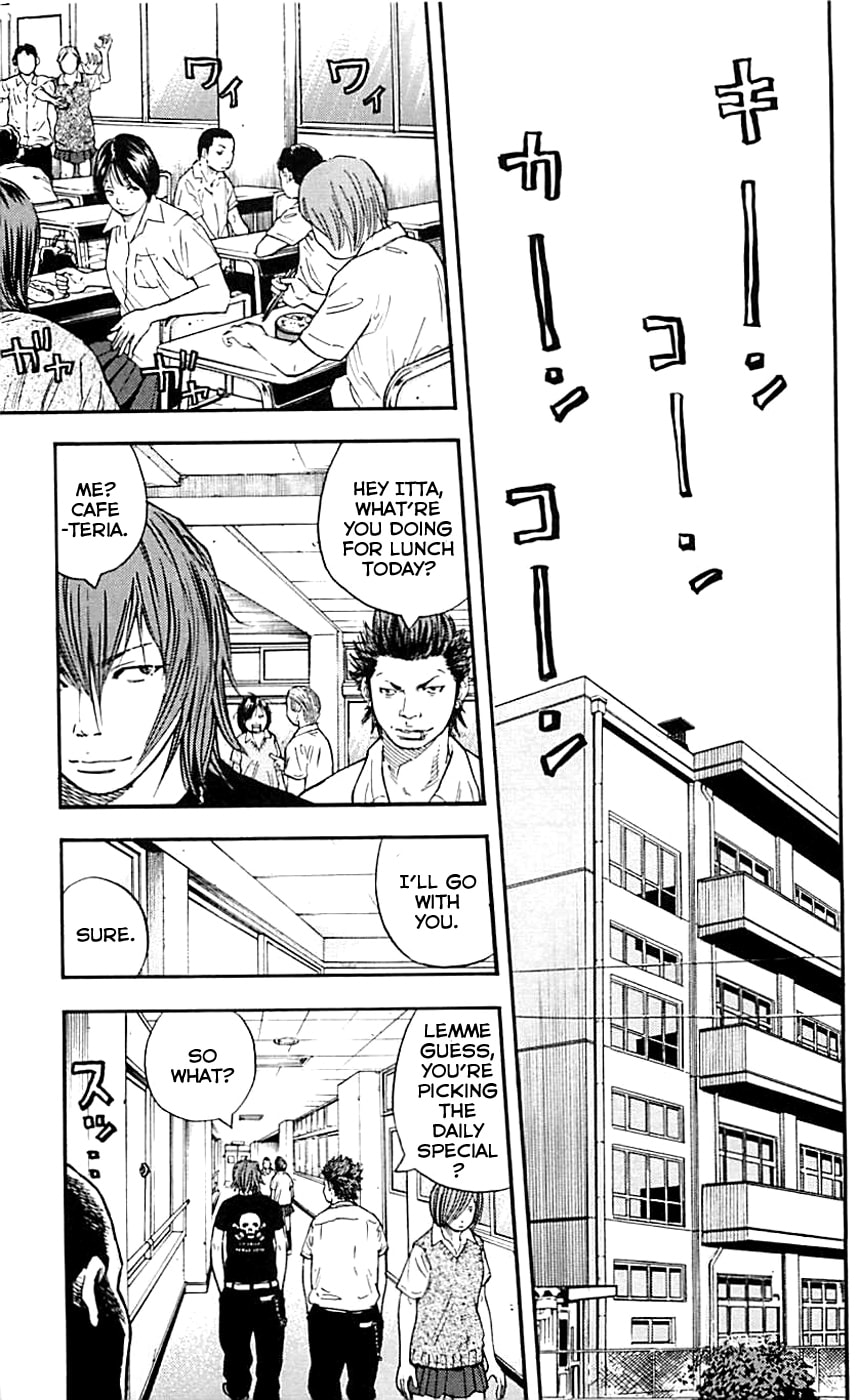 Read Clover chapter 14 image 4 on Lezhin