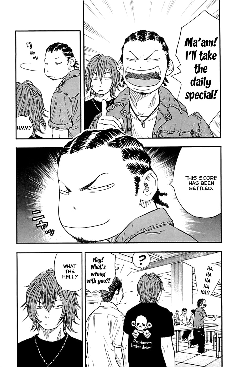 Read Clover chapter 14 image 6 on Lezhin
