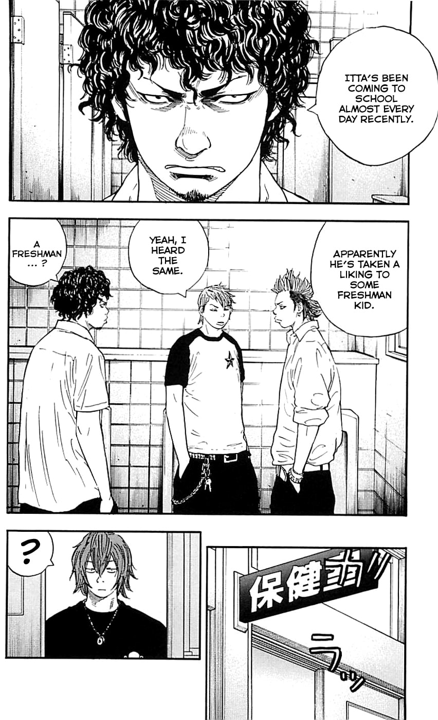 Read Clover chapter 14 image 7 on Lezhin