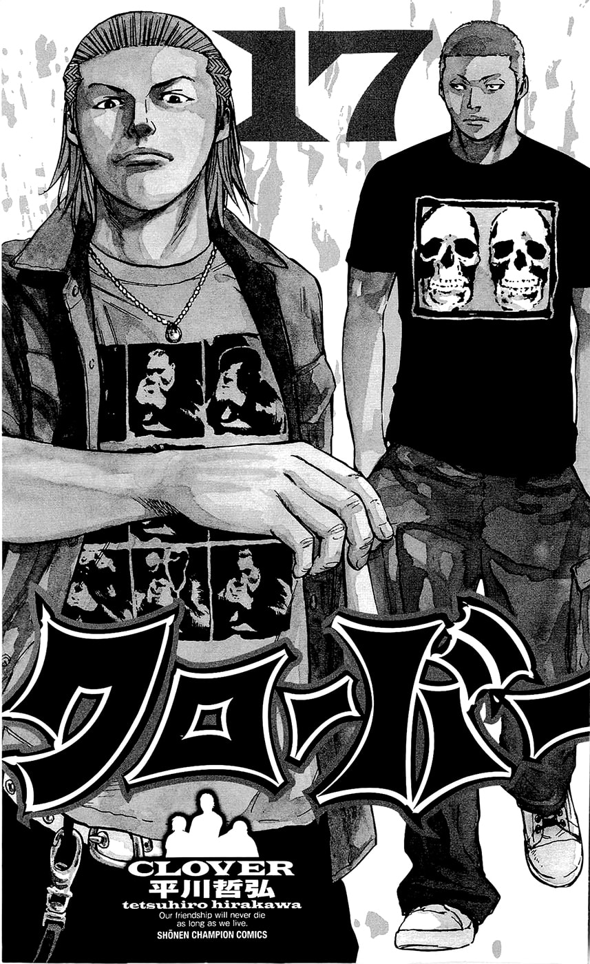 Read Clover chapter 143 image 1 on Lezhin