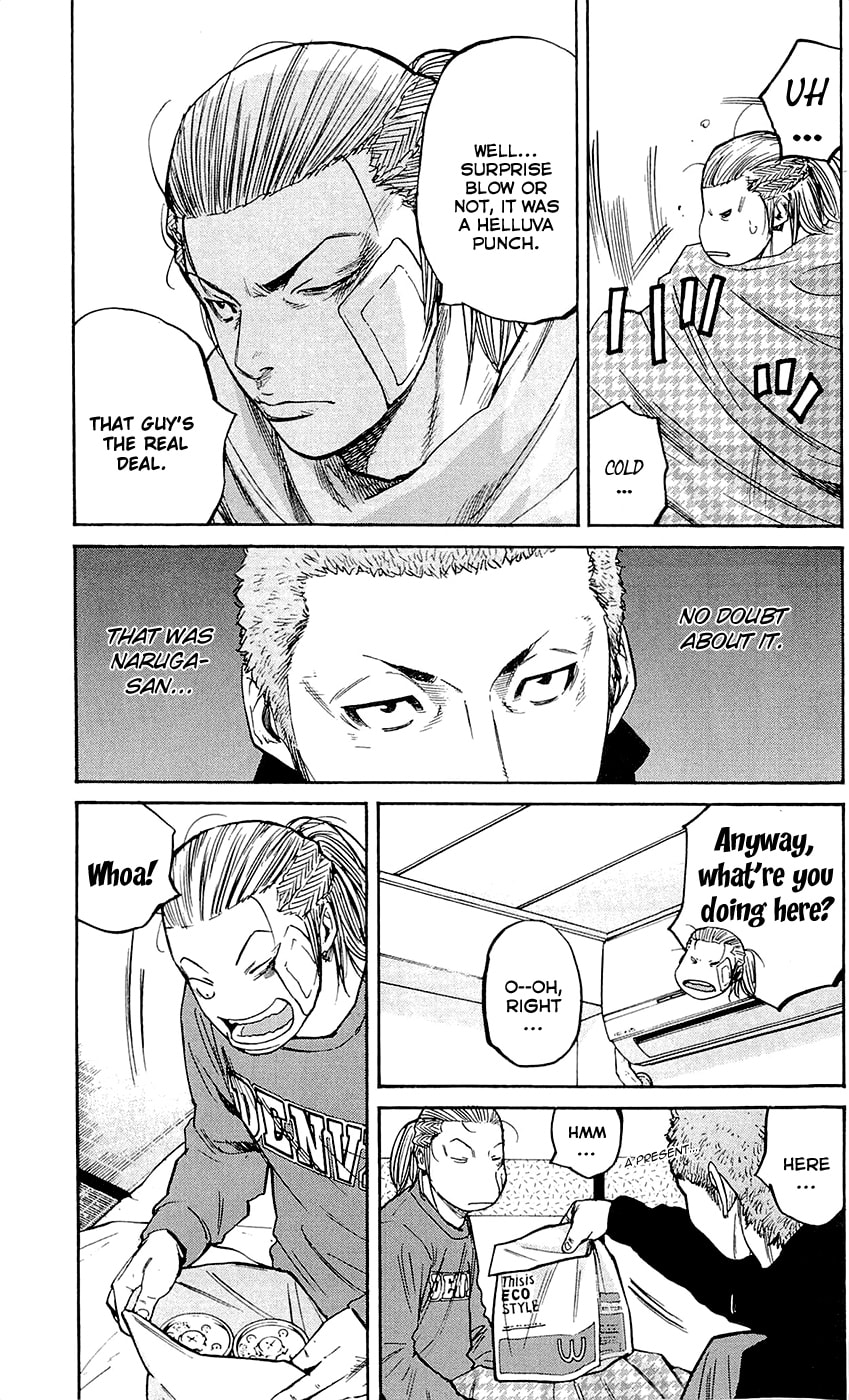 Read Clover chapter 143 image 11 on Lezhin